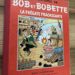 Bob et Bobette, La Frégatte Fracassante