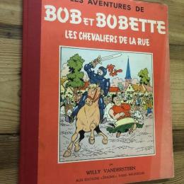 Bob et Bobette, Les Chevaliers de la rue 1e druk