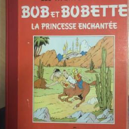 Bob et Bobette, La princesse enchantée
