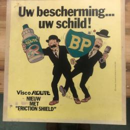 BP Visco Route plaque publicitaure Tintin, Dupont et Dupont